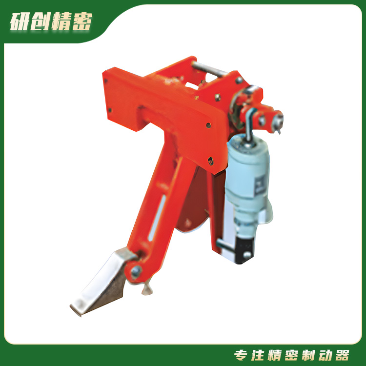 DFX、(DAF)系列電磁液壓安全防風鐵楔制動器