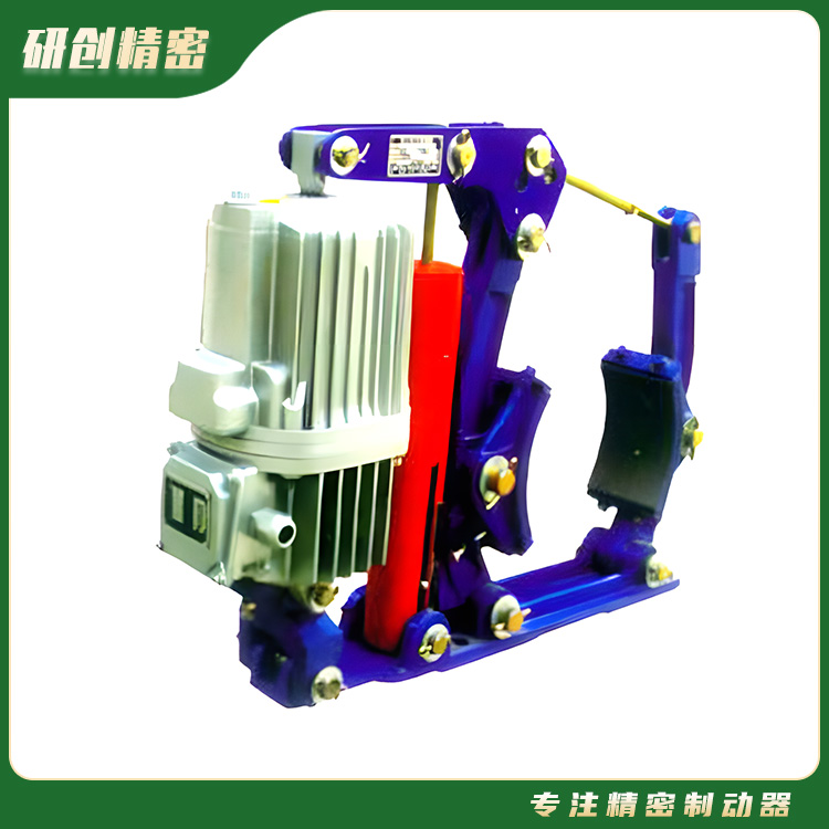 YWZ5系列電力液壓塊式制動(dòng)器